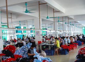 Factory facility photo 4
