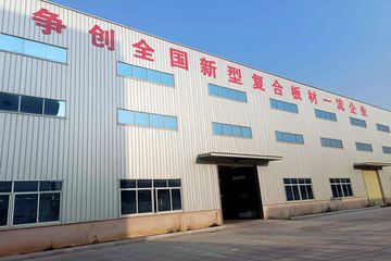 Factory facility photo 5