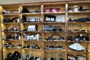 Factory facility photo 3