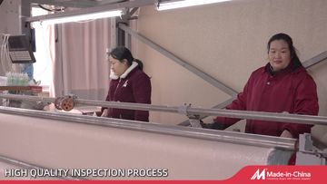 Factory and facilities of Ningbo Yuqi Textile Co., Ltd.