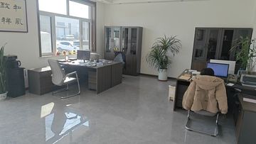 Factory facility photo 3