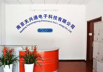 Factory and facilities of Nanjing Tianxingtong Electronic Technology Co., Ltd.