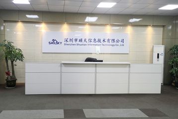 Factory facility photo 2