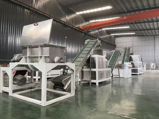 Factory facility photo 4