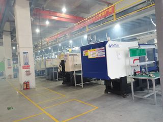 Factory facility photo 3