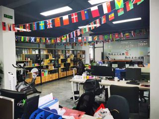 Factory facility photo 4