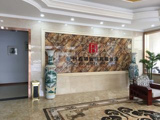 Factory and facilities of Yangzhou Better Toys Co., Ltd.