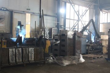 Factory facility photo 4