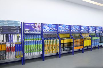 Factory facility photo 4