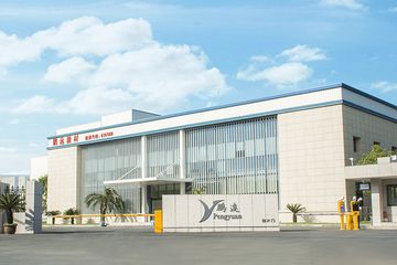 Factory and facilities of Hangzhou Pearl Materials Technology Co., Ltd.