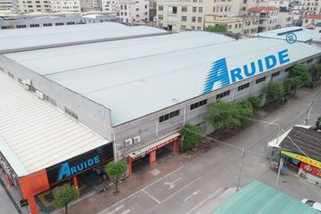 Factory facility photo 2
