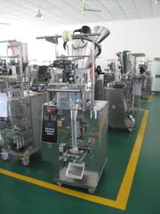 Factory and facilities of SHANGHAI FAMO MACHINERY MANUFACTURE &amp; TRADE CO.,LTD