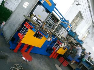 Factory facility photo 3