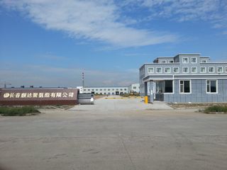 Factory facility photo 5