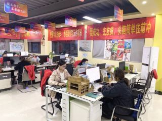 Factory and facilities of ZhengZhou RAXIDA Technology Co.,Ltd.
