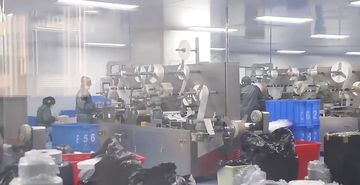 Factory facility photo 4
