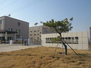 Factory facility photo 4