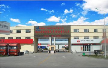 Factory facility photo 5