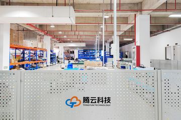 Factory facility photo 3