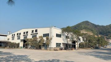Factory facility photo 3