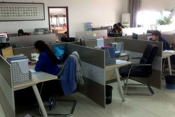 Factory facility photo 4