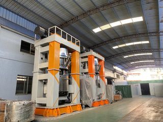Factory facility photo 3