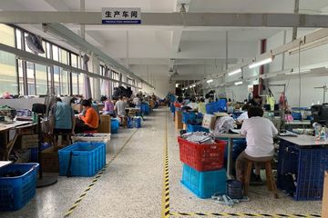 Factory facility photo 4