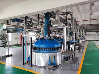 Factory facility photo 2