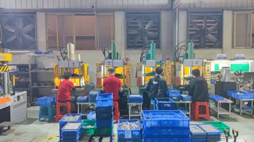 Factory facility photo 3