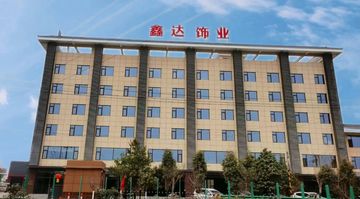 Factory and facilities of Hanzhong Xinda Decoration Industry Co., Ltd.