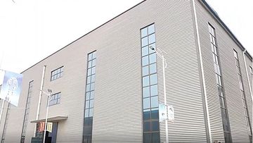 Factory facility photo 2