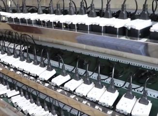 Factory facility photo 5
