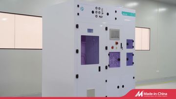 Factory and facilities of Anhui January Technology Co., Ltd.