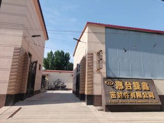Factory facility photo 5