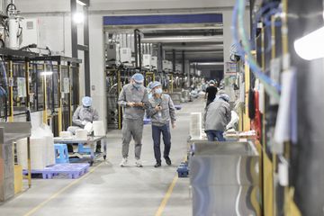 Factory facility photo 4