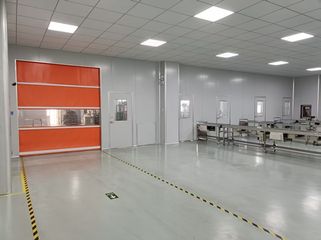 Factory facility photo 4
