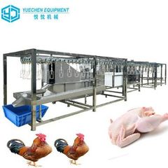Factory facility photo 5