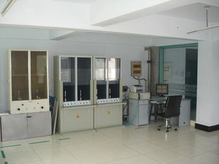 Factory facility photo 3