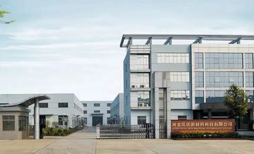Factory facility photo 2