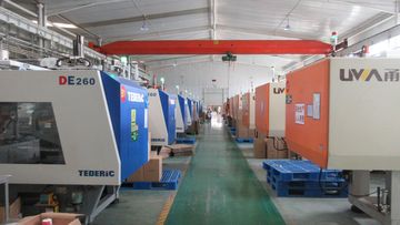 Factory facility photo 3