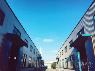 Factory facility photo 4