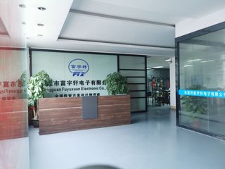 Factory facility photo 4