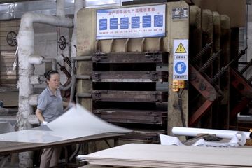Factory facility photo 5