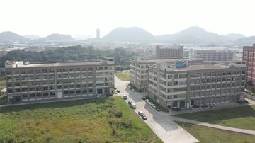 Factory facility photo 2