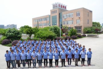 Factory facility photo 3