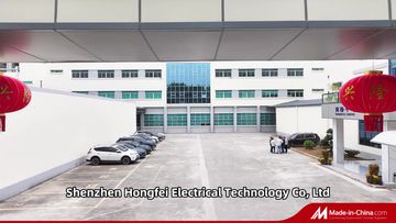 Factory and facilities of Shenzhen Hongfei Electrical Technology Co., Ltd