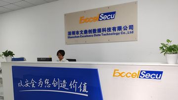 Factory and facilities of Excelsecu Data Technology Co., Ltd