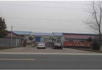 Factory facility photo 4