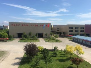 Factory facility photo 4