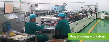 Factory facility photo 5
